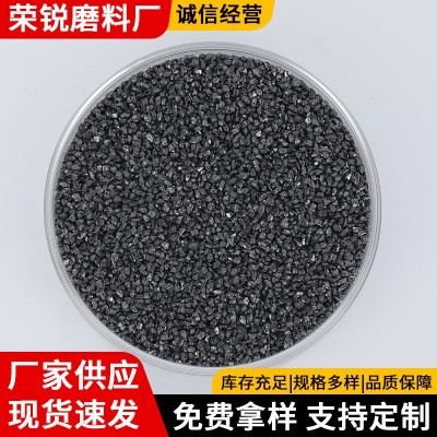 厂家直供除锈喷砂用黑色碳化硅颗粒 石材研磨抛光铸造碳化图4