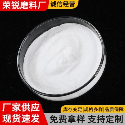 厂家供应一级80目白刚玉研磨抛光抛光用金刚砂产品多样图4