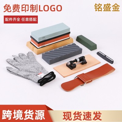 厨房磨刀白刚玉双面磨刀石 家用户外油石磨石套装带底座外贸砥石