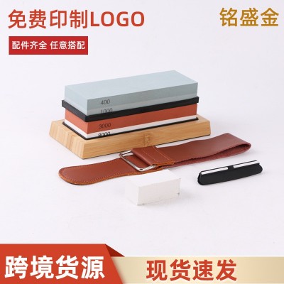 磨刀石家用菜刀厨房开刃多功能双面精磨磨刀器油石带底座套装批发图2
