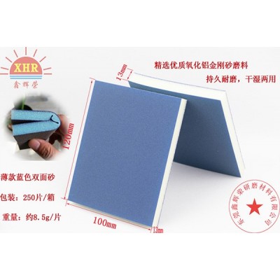双面海绵砂木材家具厂卫浴常用手工打磨块图5