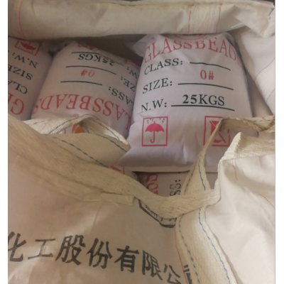防潮玻璃珠图4
