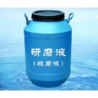 研磨垫、研磨液图5