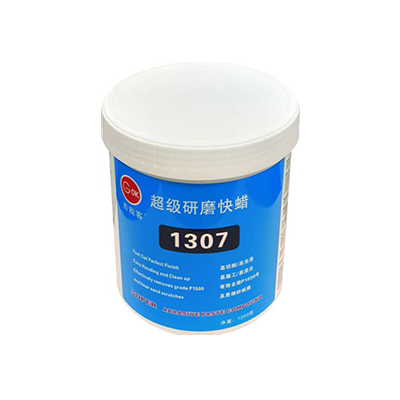 1307 超级研磨快蜡