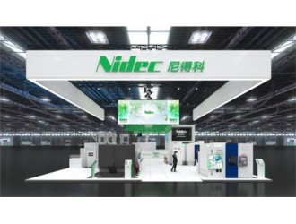 尼得科集团4家机床企业参展第13届中国数控机床展览会