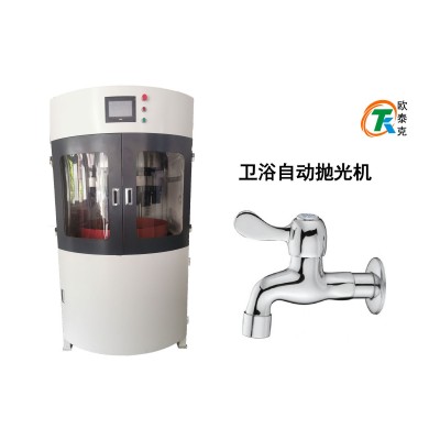 卫浴自动抛光机图4