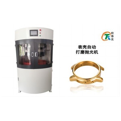 表壳自动打磨抛光机图5