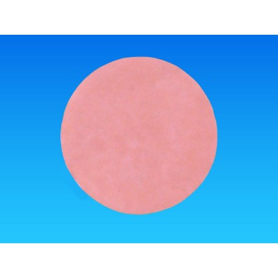 粉色磨皮图5