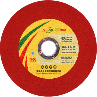 超薄型切割砂轮-T41型图5