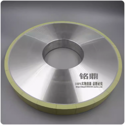 7130平面磨砂轮350mm陶瓷金刚石砂轮磨钨钢合金金刚石复合片刀PCD图4