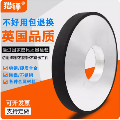 7130平面磨床金刚石砂轮片350*40*127*10磨钨钢合金不锈钢CBN砂轮
