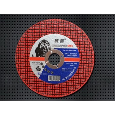 狮王 武士系列 105X1X16 双网红色图5