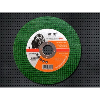 狮王 荣耀系列 105X1X16 双网绿色图3