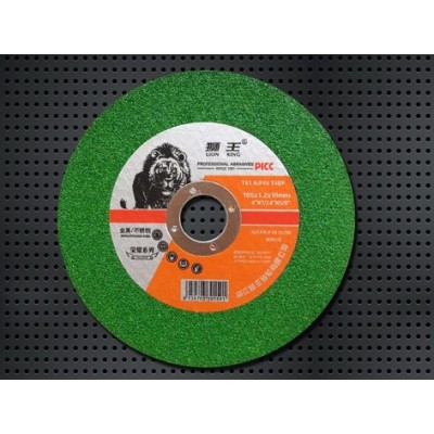 狮王 荣耀系列 105X1X16 单网绿色图2