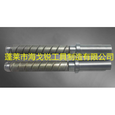 金刚石研磨铰刀图2