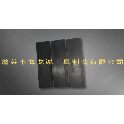 金刚石研磨条图5
