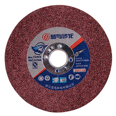 LN-003图3
