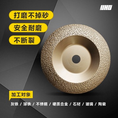 钎焊金刚石磨片100图2