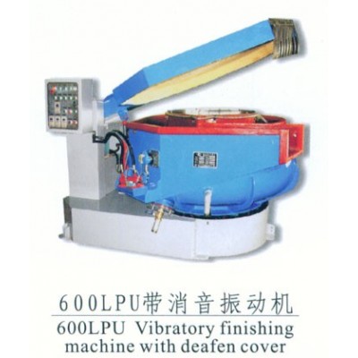 600LPU带消音振动机