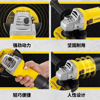 史丹利角磨机抛光打磨切割机小型多功能家用手磨电动工具S G7100图3