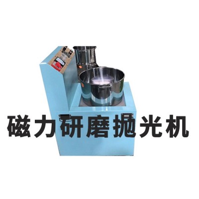磁力研磨抛光机图5