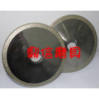 电镀金刚石砂轮