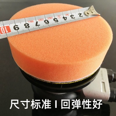 汽车美容抛光轮套装抛光打蜡海绵轮抛光盘自粘羊毛盘抛光海绵轮图4