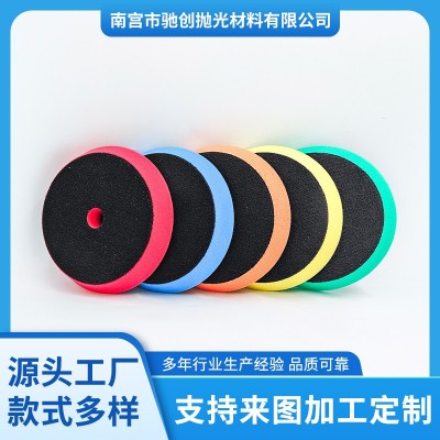 厂家批发汽车抛光海绵打蜡封釉清洁海绵抛光轮多规格粗中细抛光盘图3