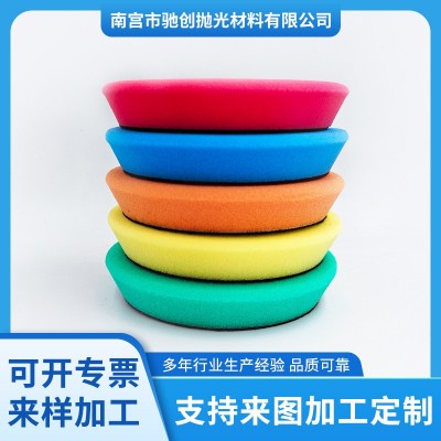 厂家批发汽车抛光海绵打蜡封釉清洁海绵抛光轮多规格粗中细抛光盘图4