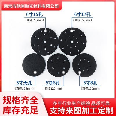 打蜡抛光盘打磨机缓冲垫植绒自粘式保护软垫圆盘干湿两用水磨砂纸图2