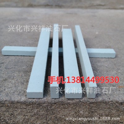 厂家供应扁方油石条150*12玉器打磨小砂条 抛光油石条正方三角图2
