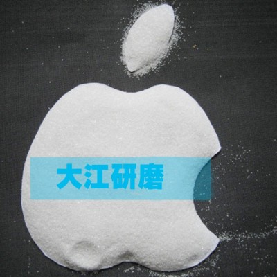 东莞白刚玉研磨粉8000目 10000目 一级氧化铝材料 99%以上含量图3