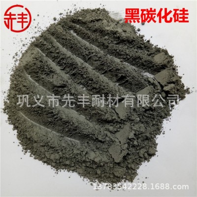 黑碳化硅细粉325/400/600/800/1000/1200/1500/2000/2500/3000目图2