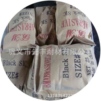 黑碳化硅细粉325/400/600/800/1000/1200/1500/2000/2500/3000目图5