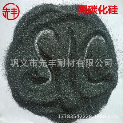 黑碳化硅细粉325/400/600/800/1000/1200/1500/2000/2500/3000目图3