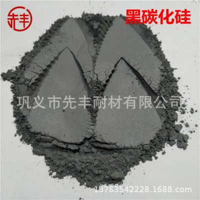 黑碳化硅细粉325/400/600/800/1000/1200/1500/2000/2500/3000目图4