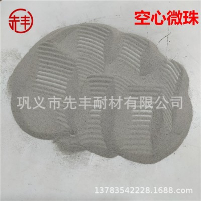 空心陶瓷微珠10目/20目/40目/60目/80目/100目/120目/200目/ 400目图5