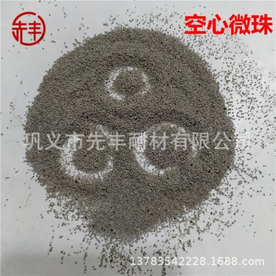 空心陶瓷微珠10目/20目/40目/60目/80目/100目/120目/200目/ 400目图2
