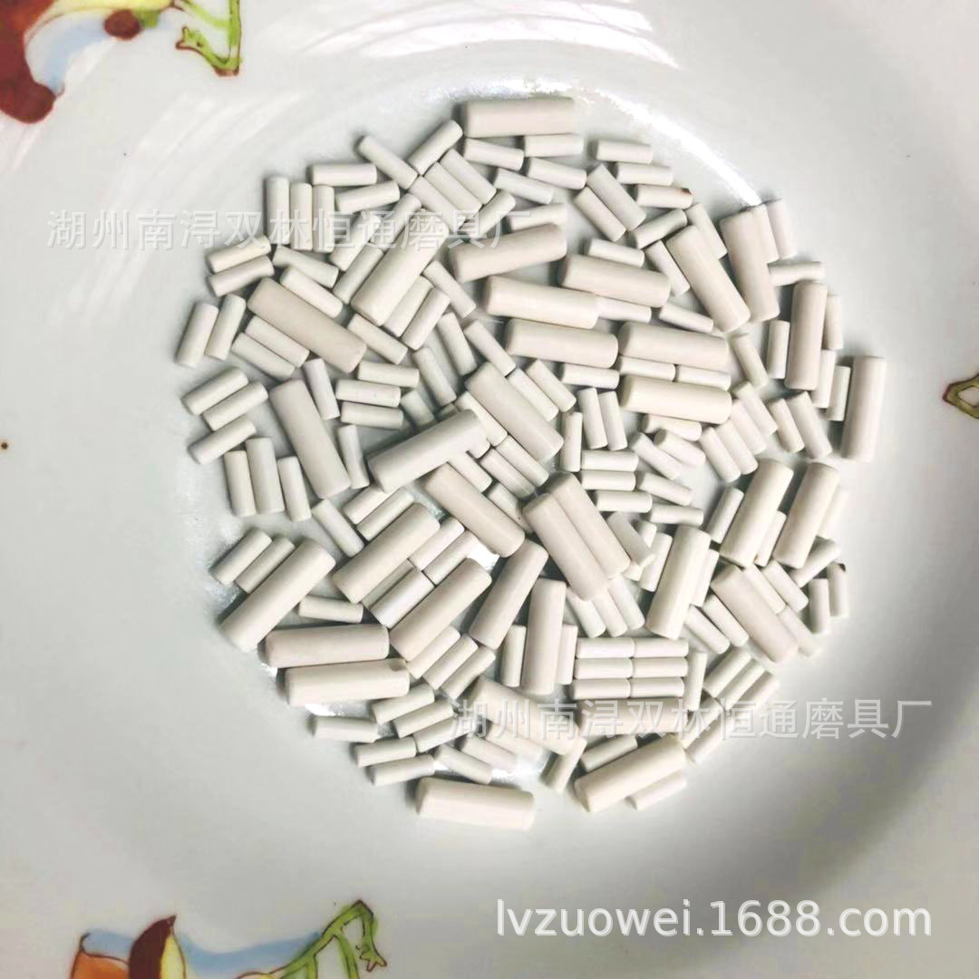 高频瓷