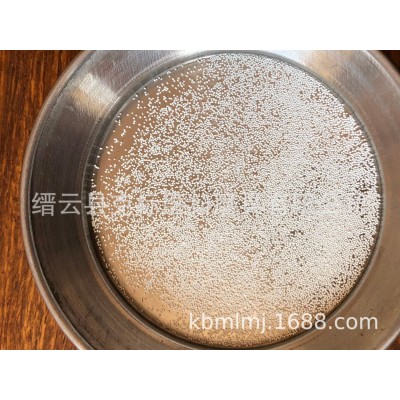 【厂家直销】专业供应陶瓷珠 不锈钢丸 圆角钢砂 表面处理材料图2