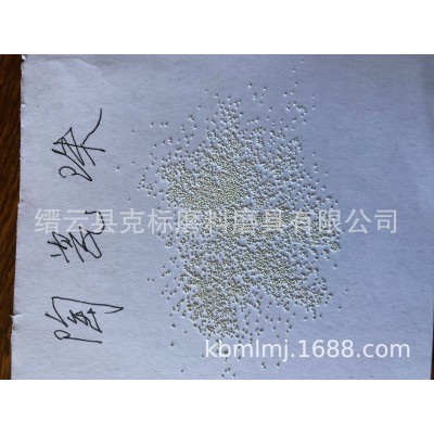 【厂家直销】专业供应陶瓷珠 不锈钢丸 圆角钢砂 表面处理材料图3