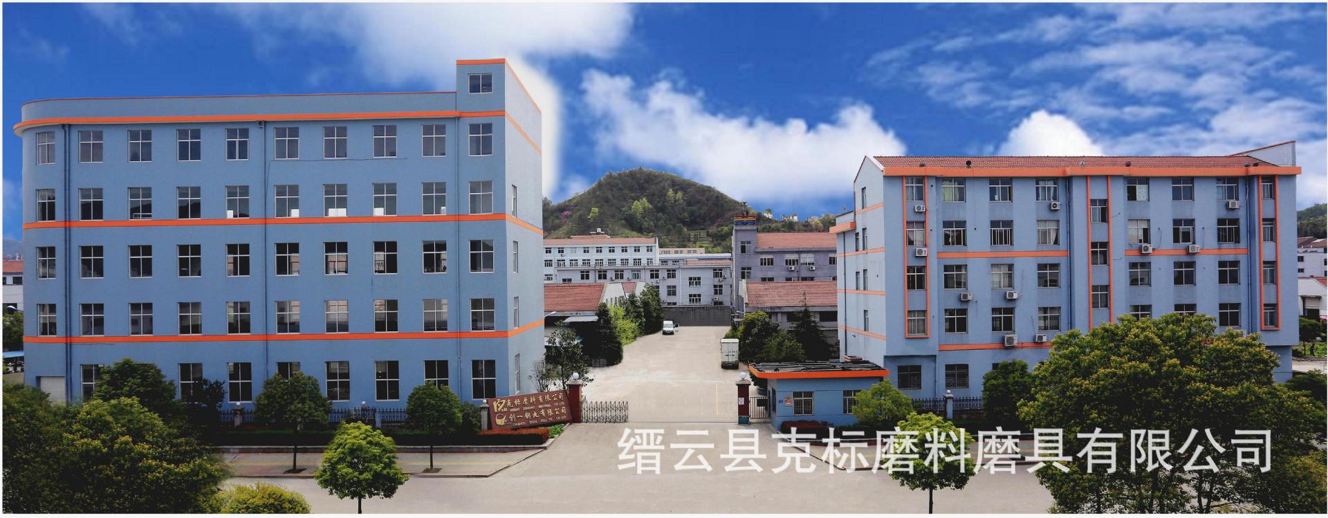 厂区正门