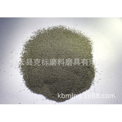 厂家专业生产不锈钢丸 圆角钢砂 雾化不锈钢丸 铝丸 等抛喷材料图5