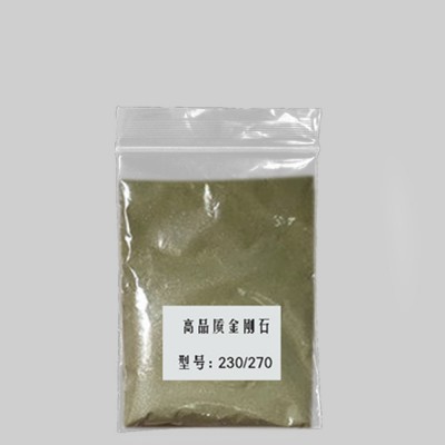 【超硬材料】人造金刚石破碎料 金刚石微粉 钻石粉 金刚石破碎料图5