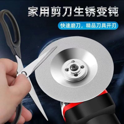 角磨机磨刀片碗型磨盘电钻磨刀石金刚砂打磨片刀具磨盘厂家直供图3