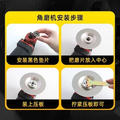 角磨机磨刀片碗型磨盘电钻磨刀石金刚砂打磨片刀具磨盘厂家直供图4