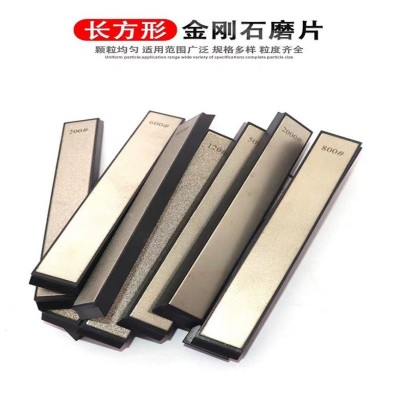 150x20金刚石磨刀石 磨刀条 油石定角磨刀器专用磨石厂家直销图3