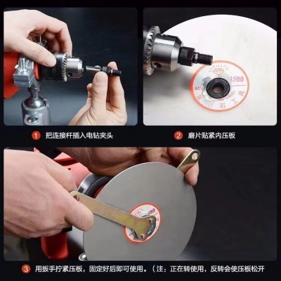 6寸20孔金刚砂打磨片金刚石磨盘玉石翡翠印章篆刻打磨片工厂直供图3