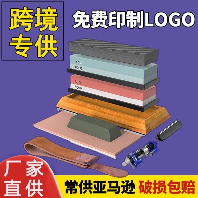 鑫源厂家双面白刚玉磨刀石家用精磨油石带槽套装带底座磨刀器现货图2