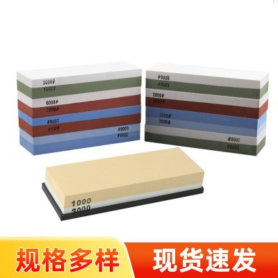 双面磨刀石白刚玉油石家用厨房菜刀工具带底座户外磨刀石套装批发图4